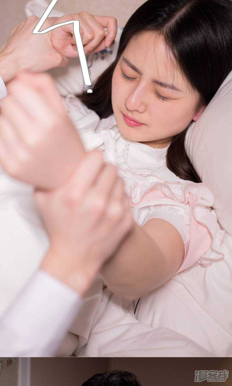 第33话16