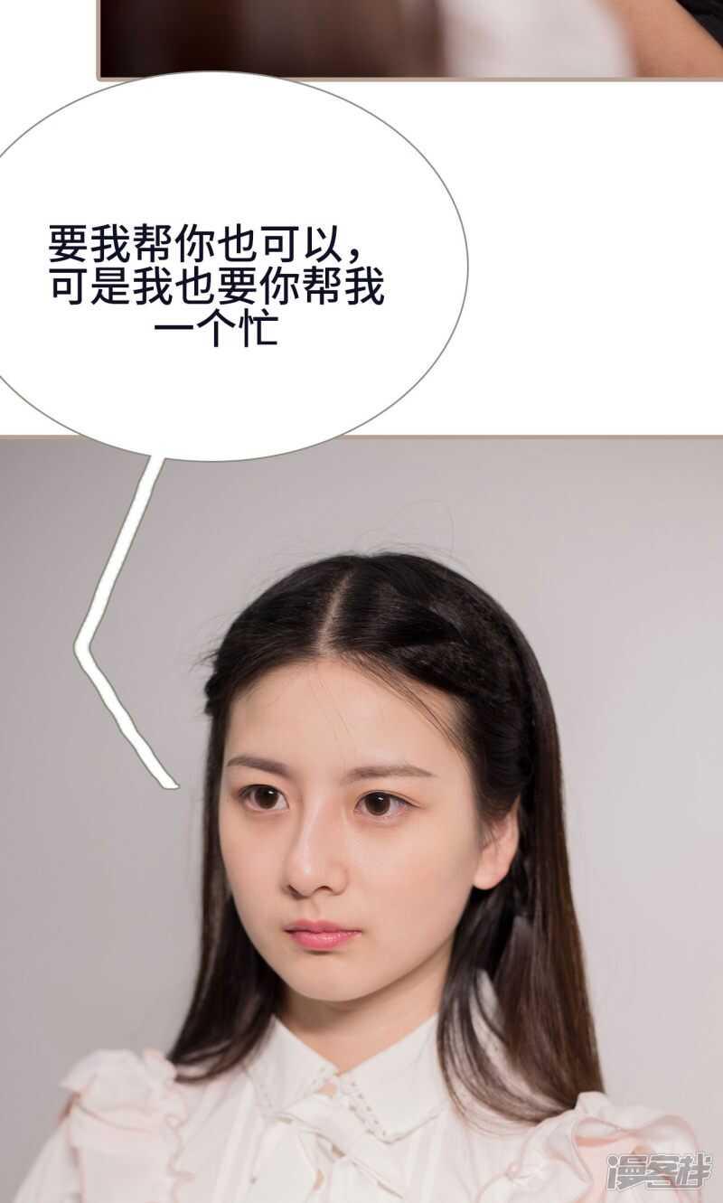 第22话10