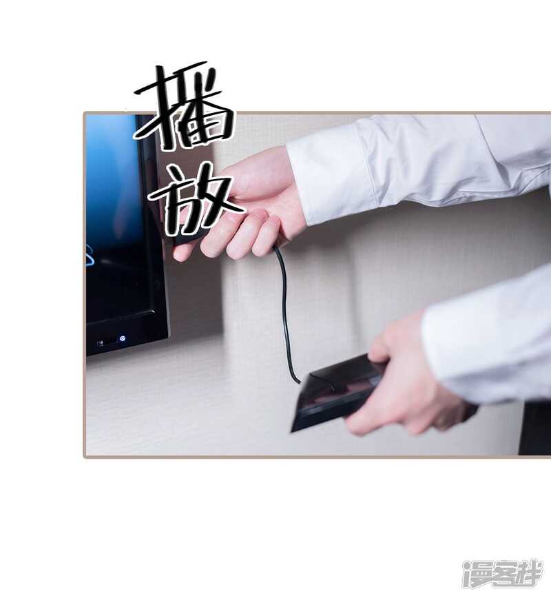 第49话2