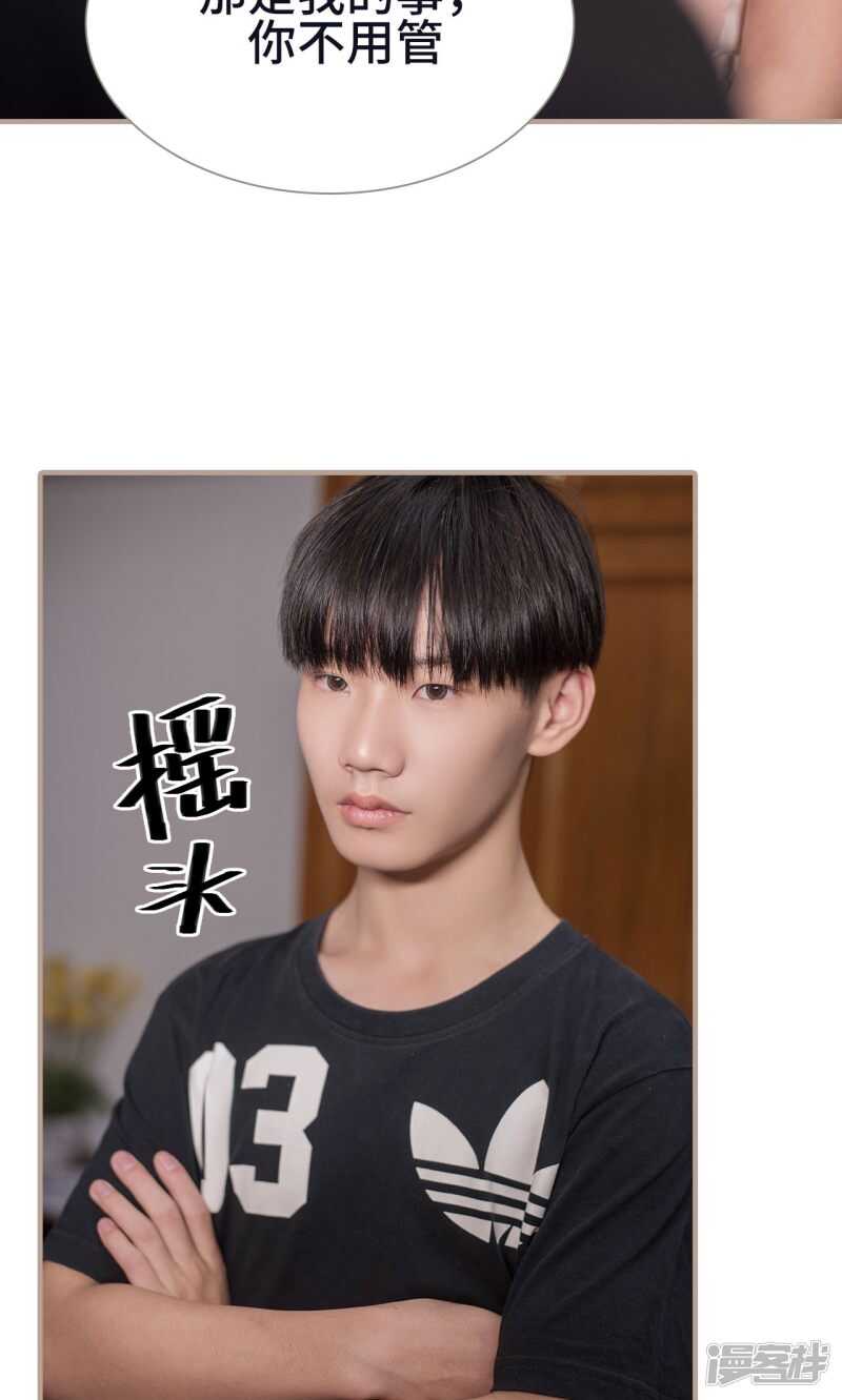 第22话18