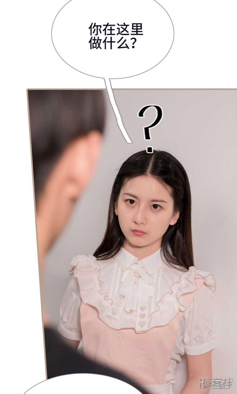第22话6