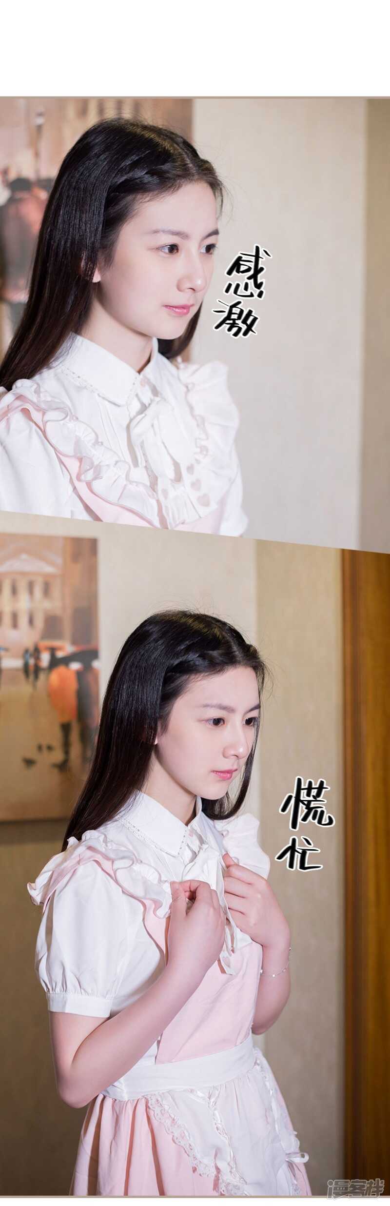 第41话13