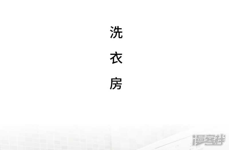 第41话17