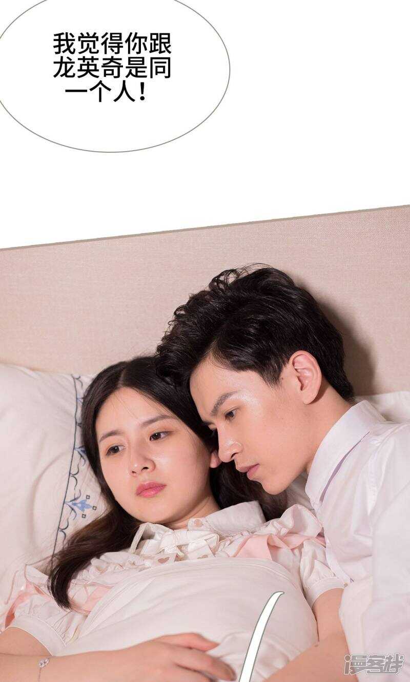 第33话21
