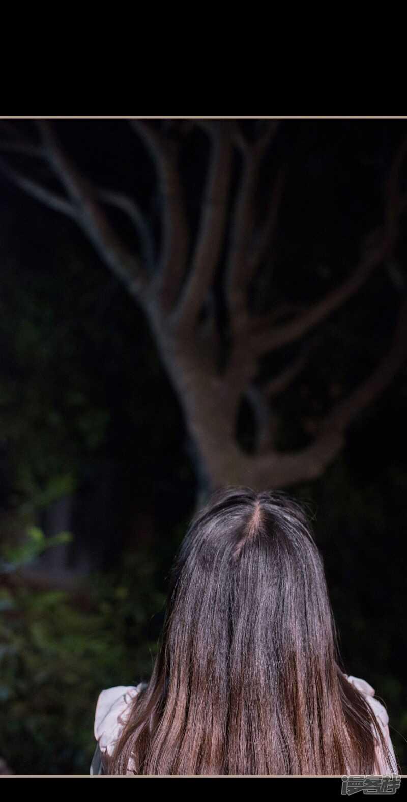 第24话11
