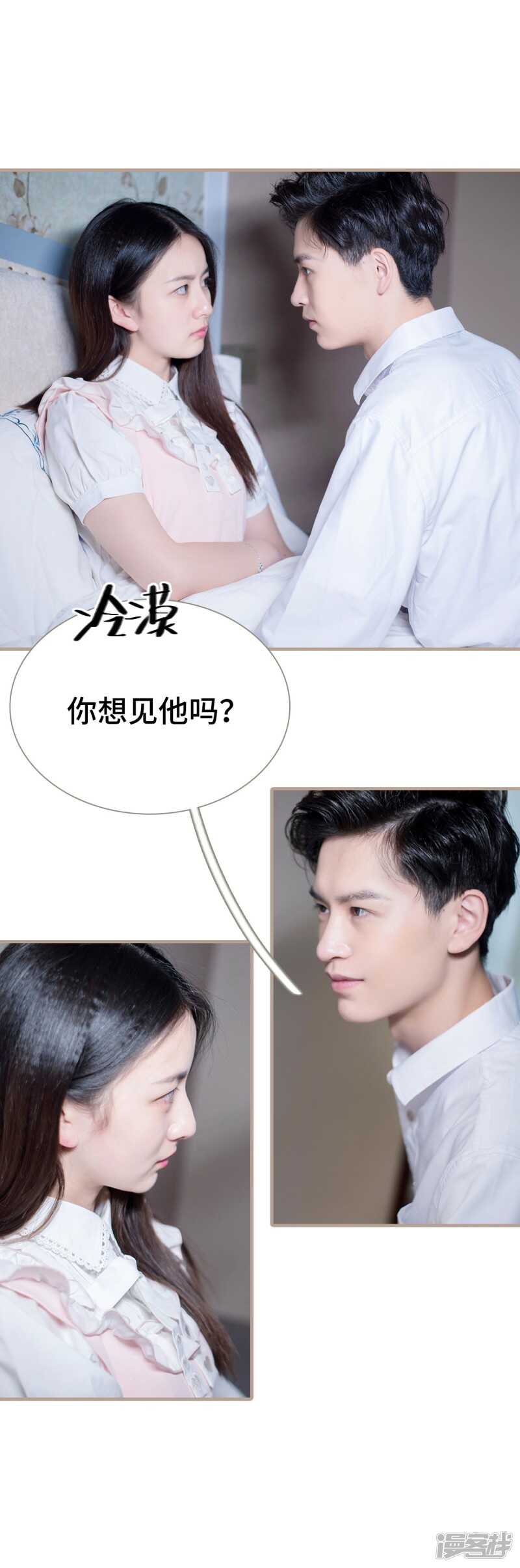 第48话18