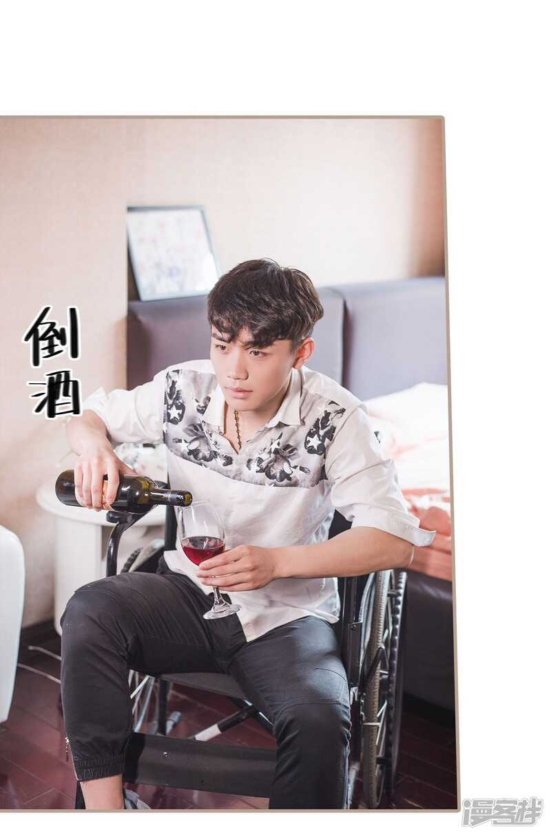 第42话9