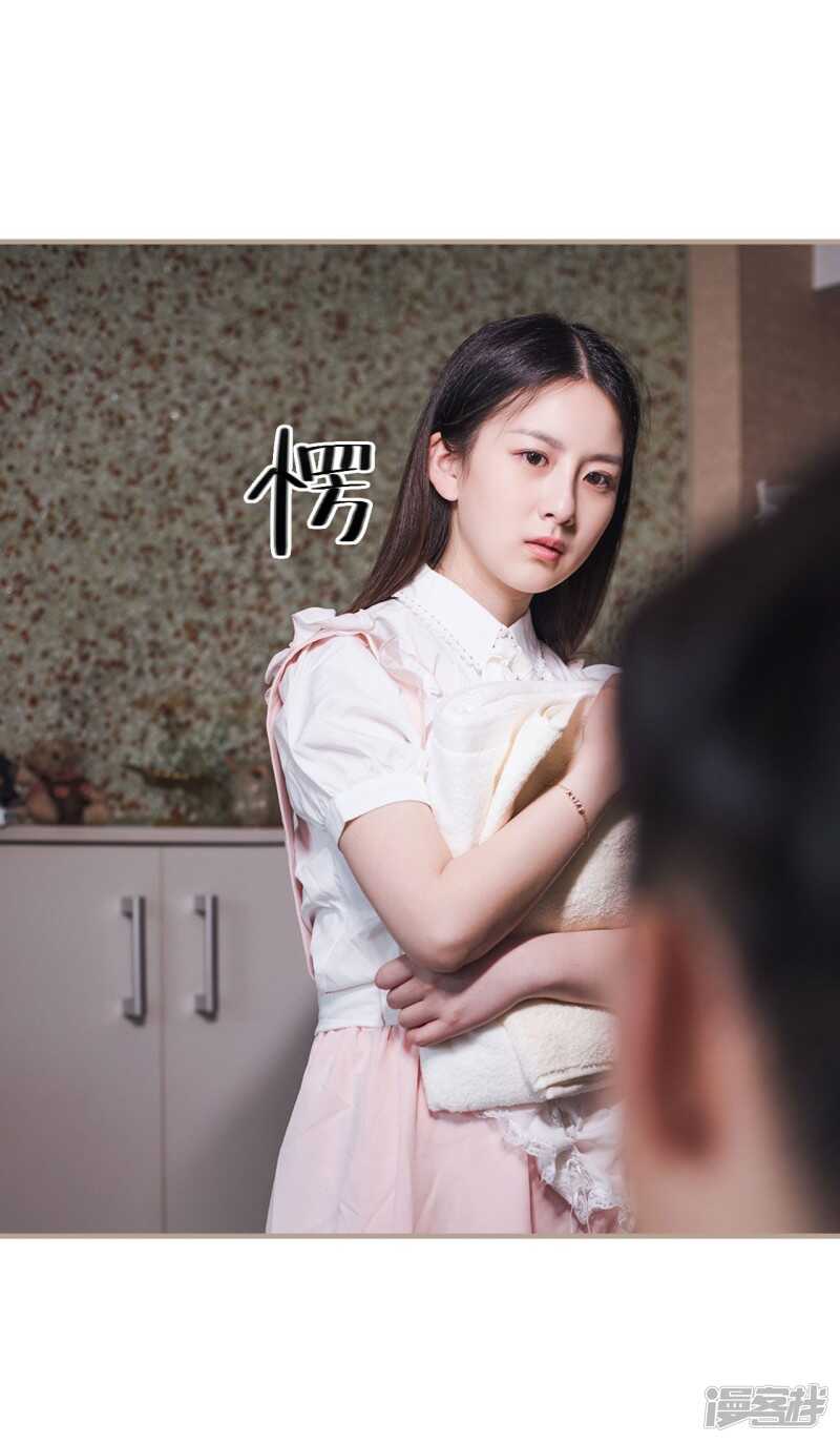 第42话7