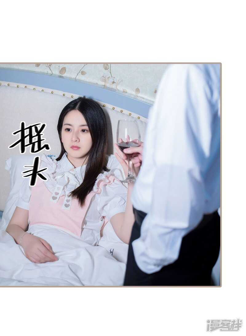 第49话6