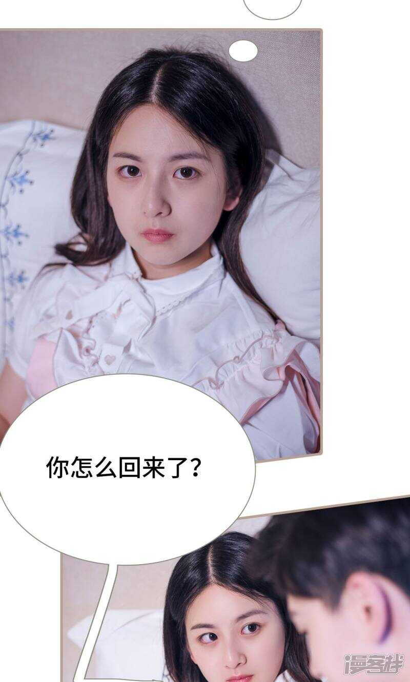 第32话15