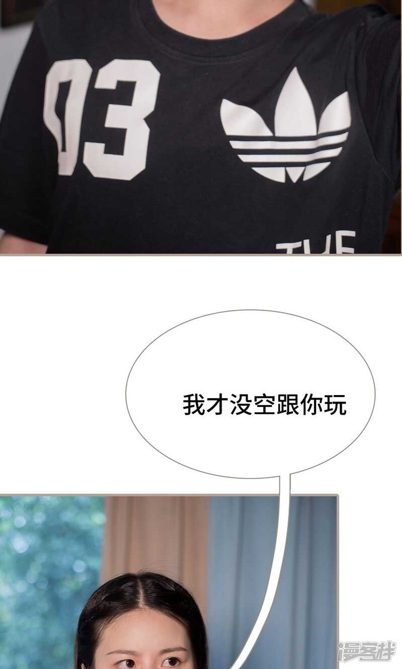 第16话24