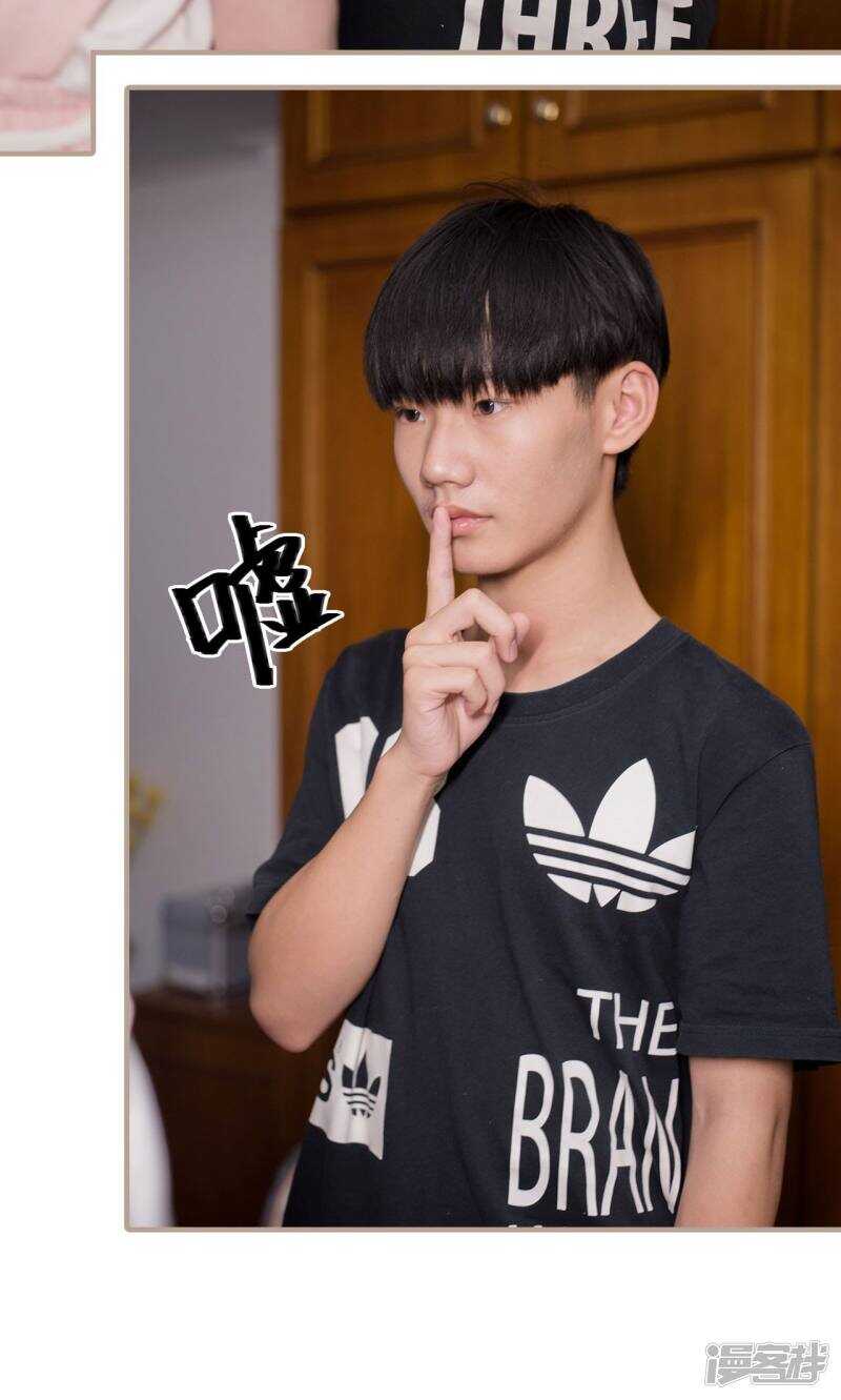 第23话25