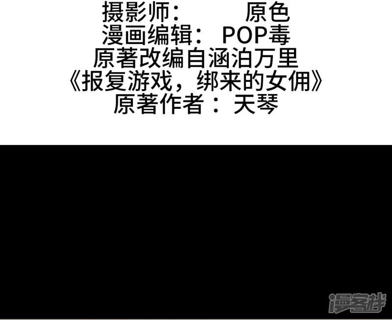 第26话1