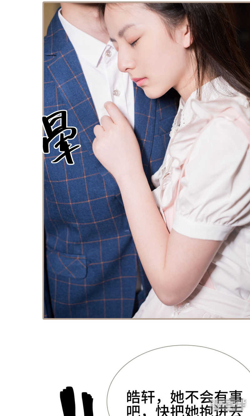 第39话21