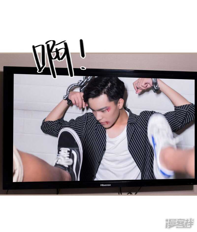 第49话7