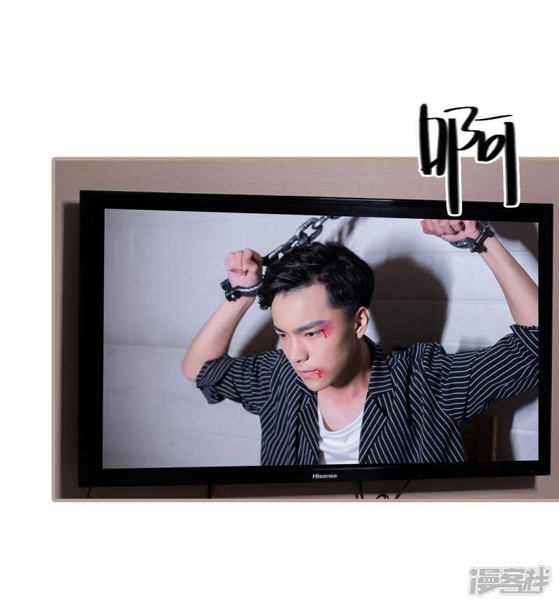 第49话8
