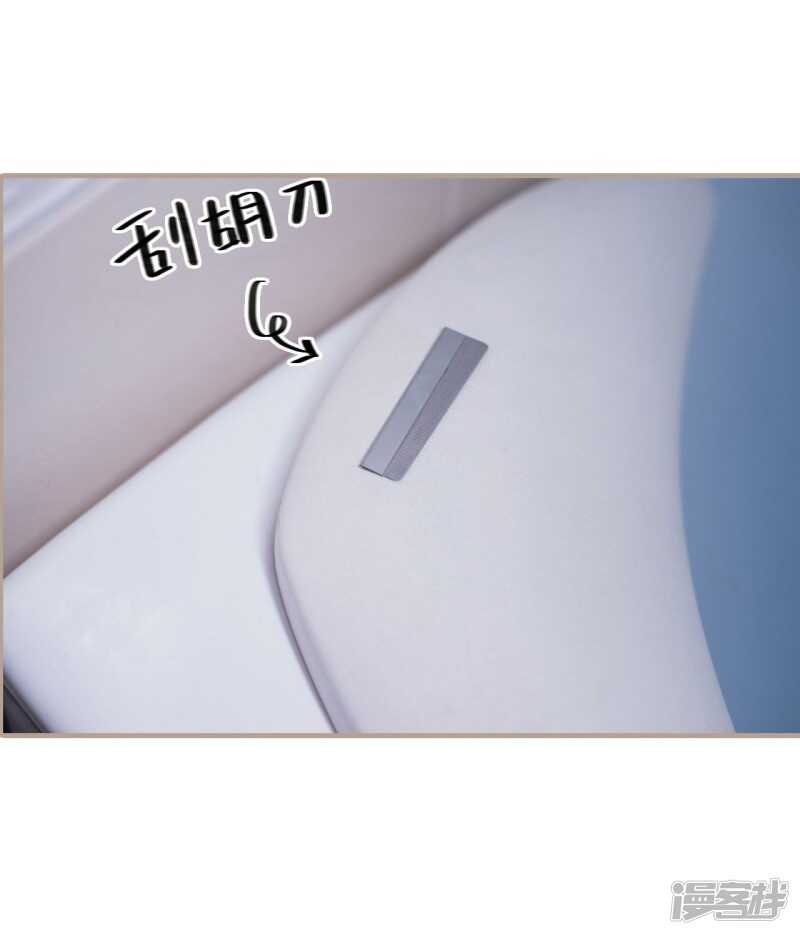 第44话5