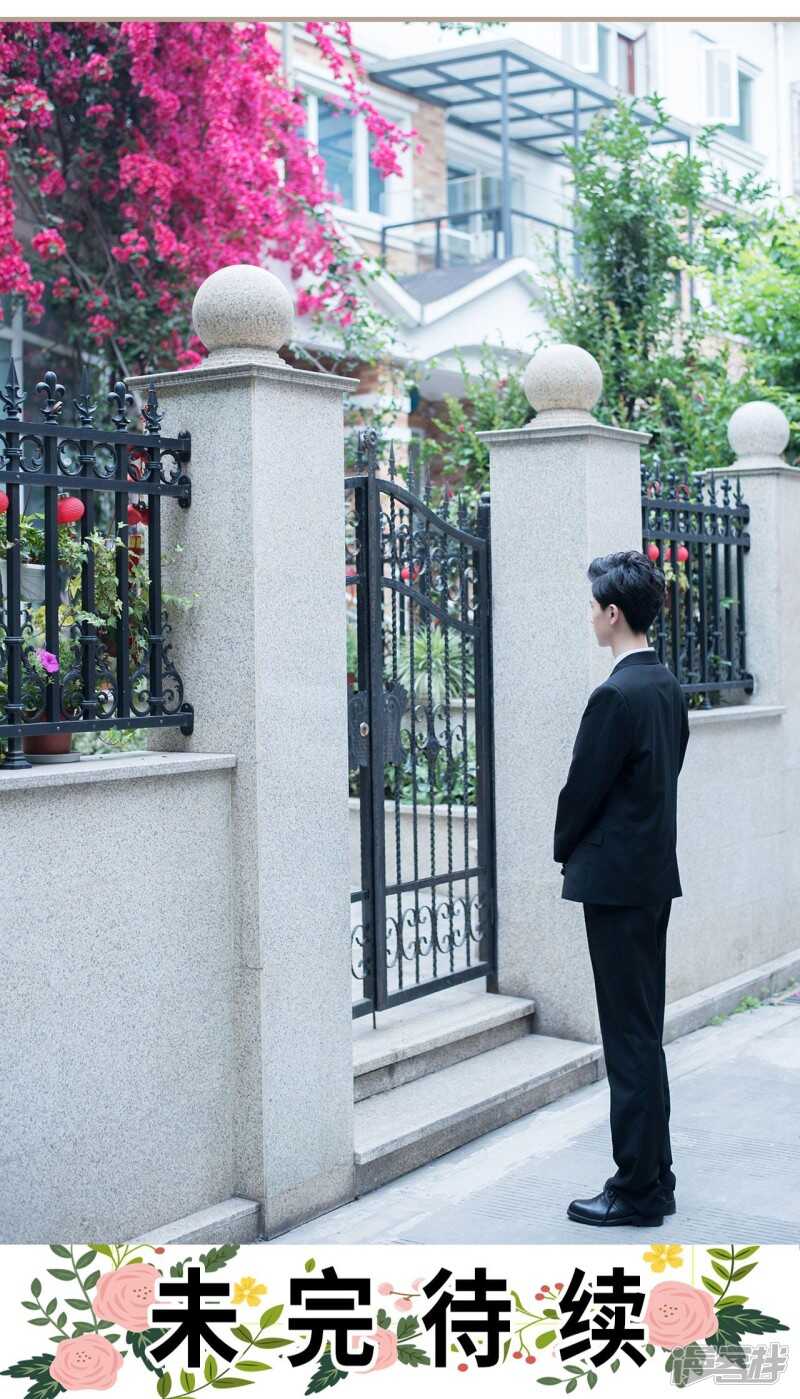 第45话19