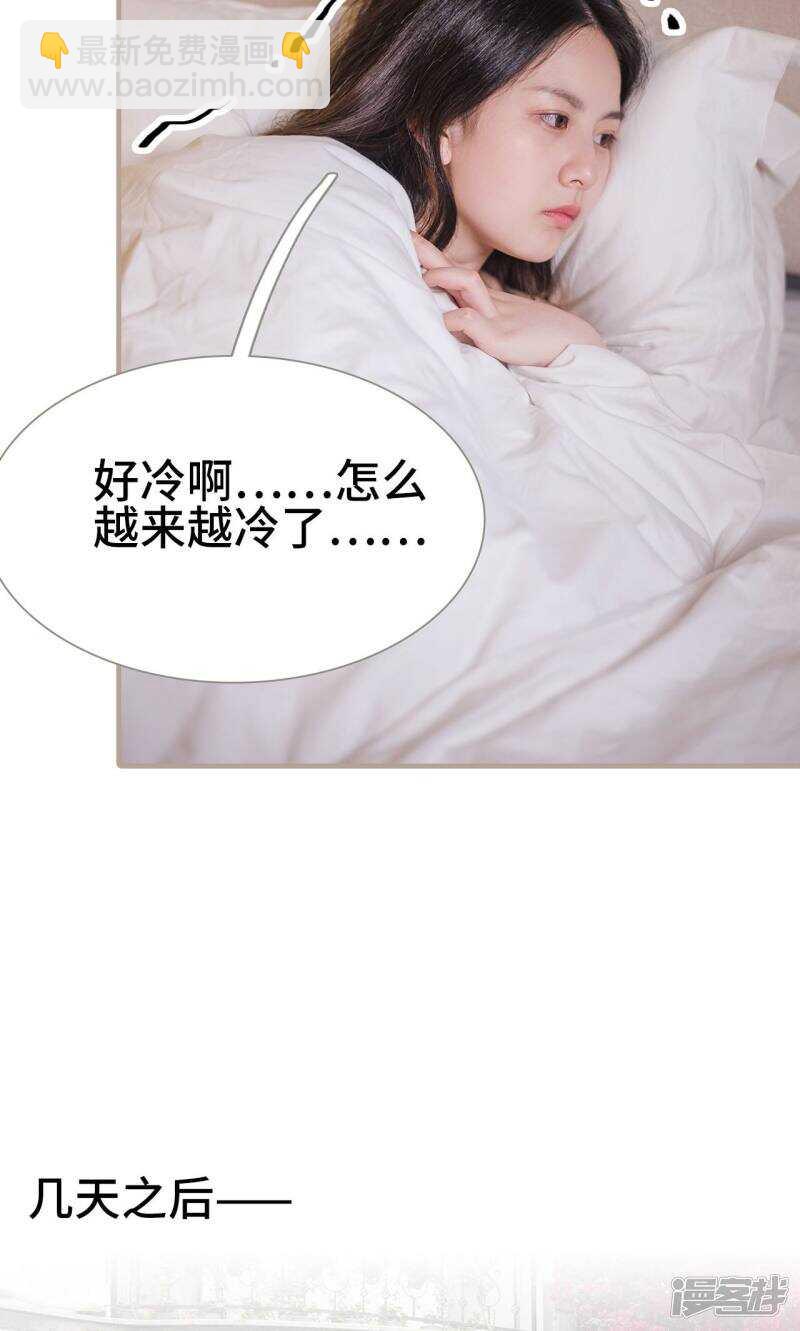 第13话13