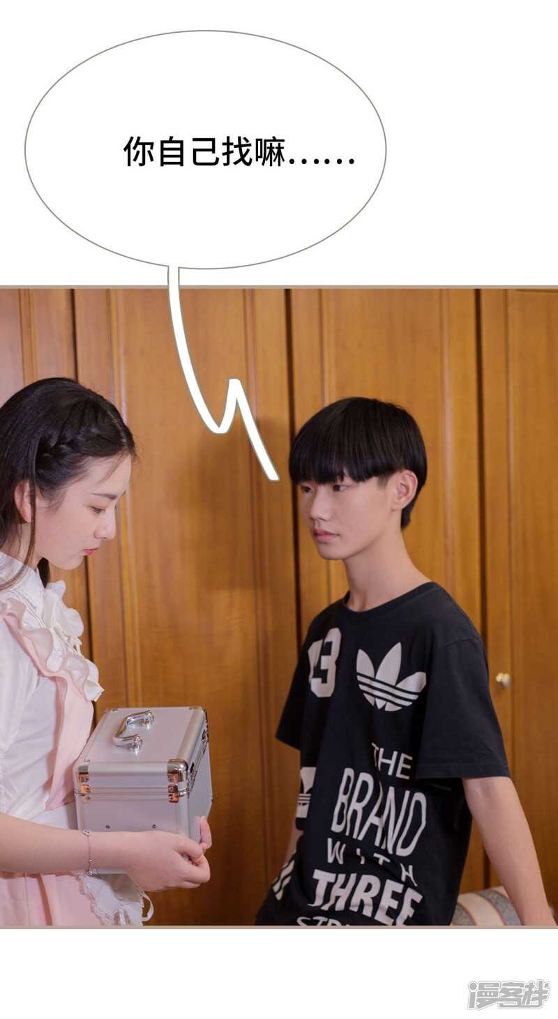 第19话18