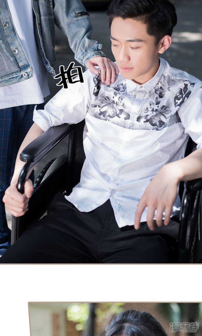 第36话24