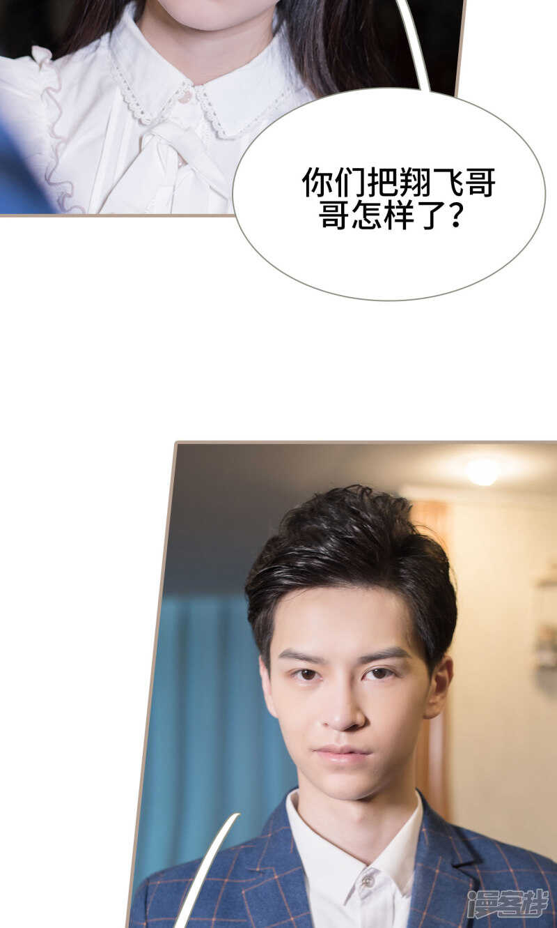第39话12