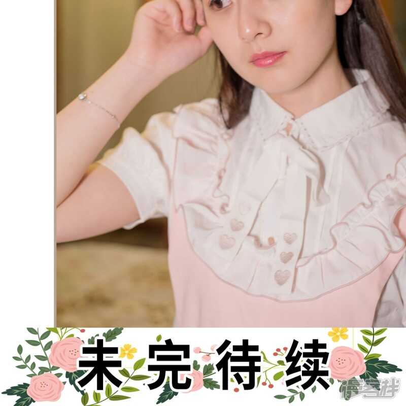 第35话29