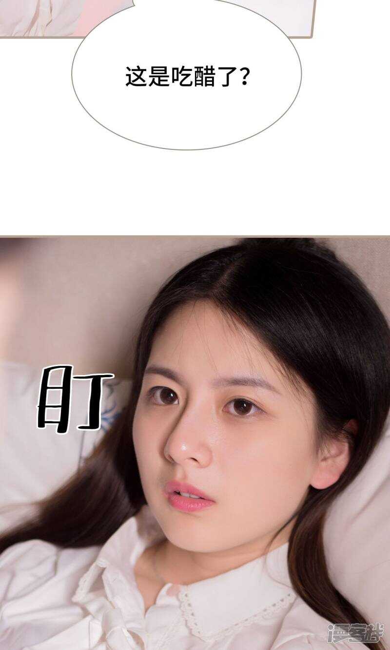 第33话23