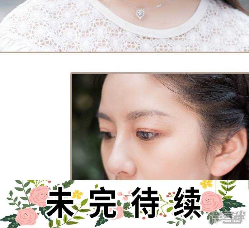 第36话28