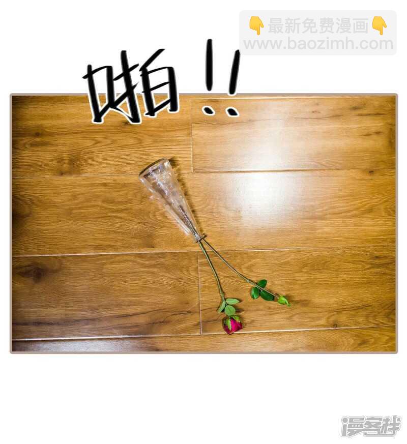 第49话20
