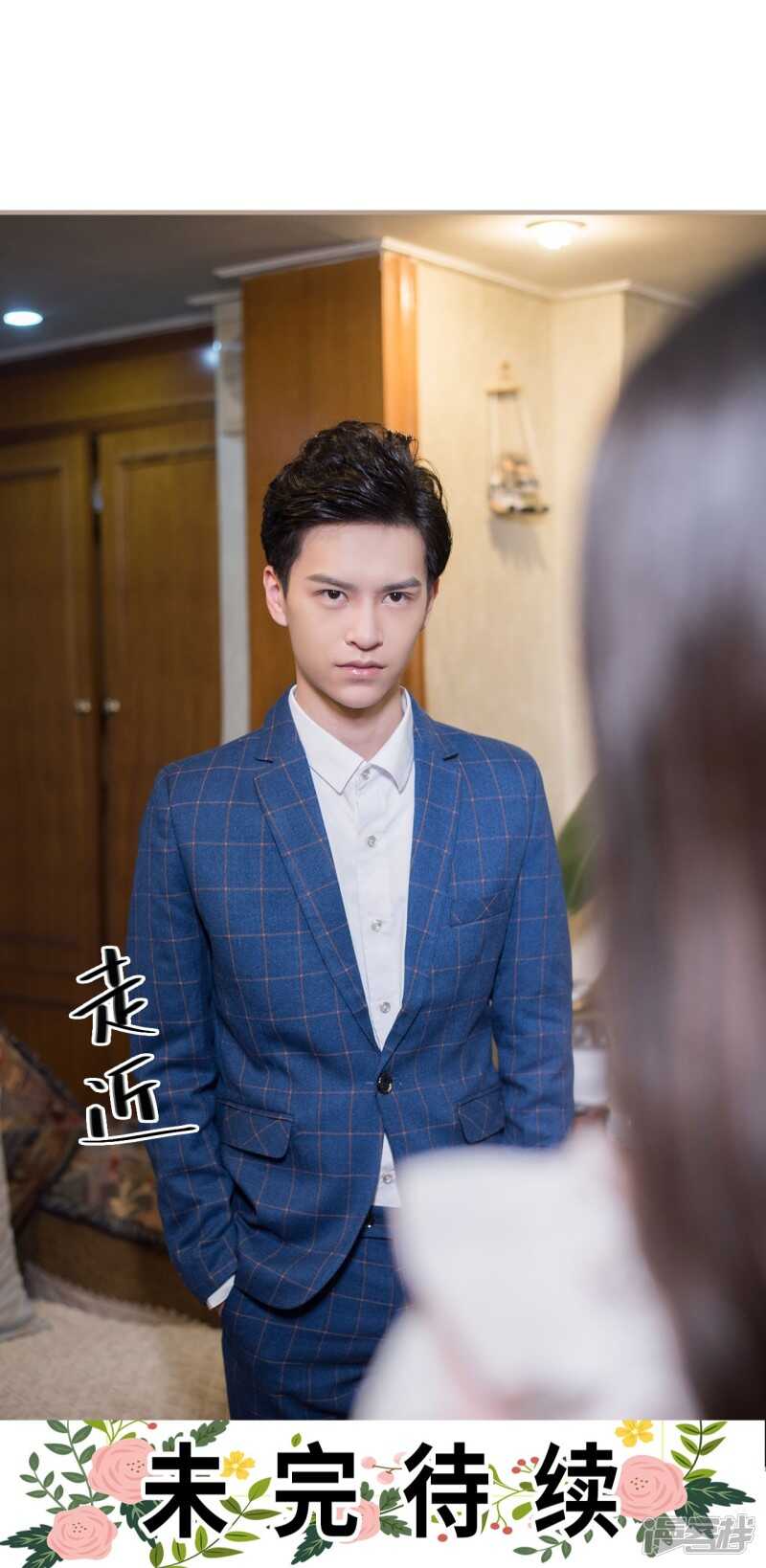 第38话19