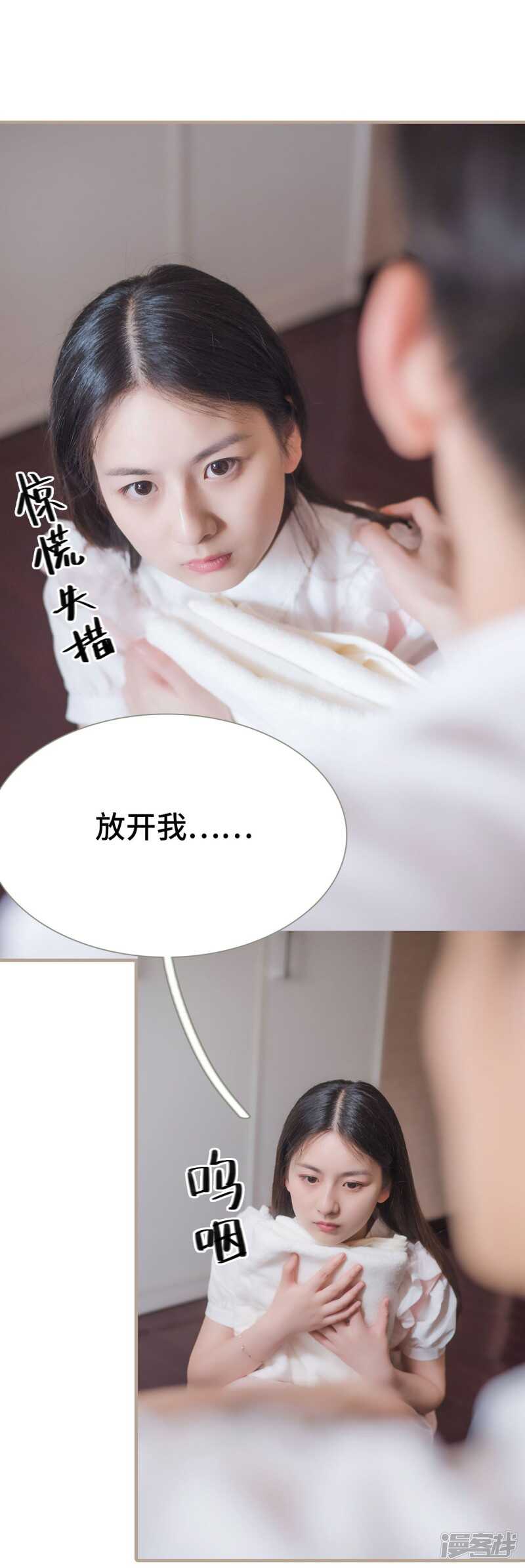 第42话22