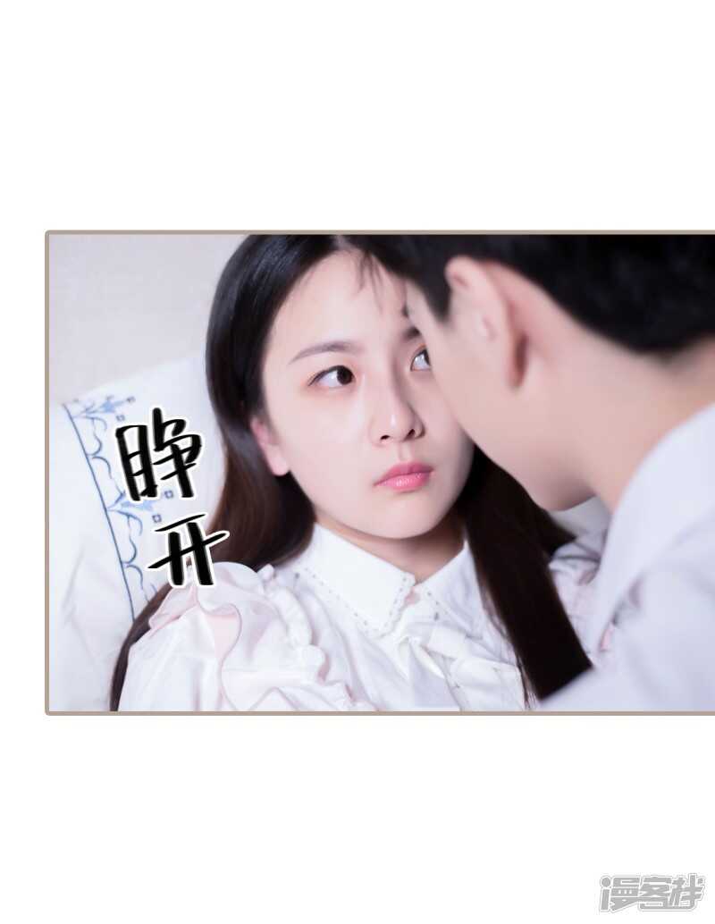 第48话13