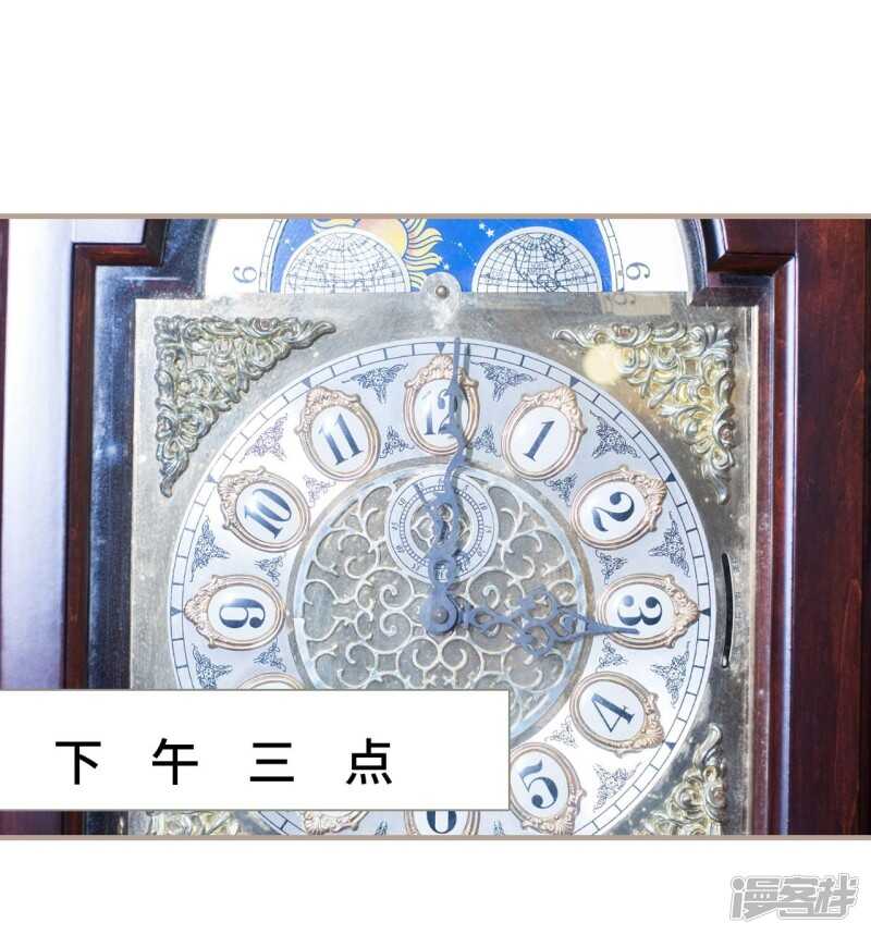 第47话11