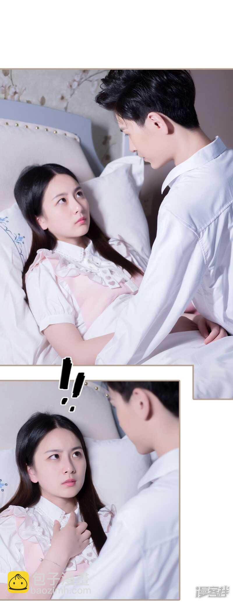 第48话14
