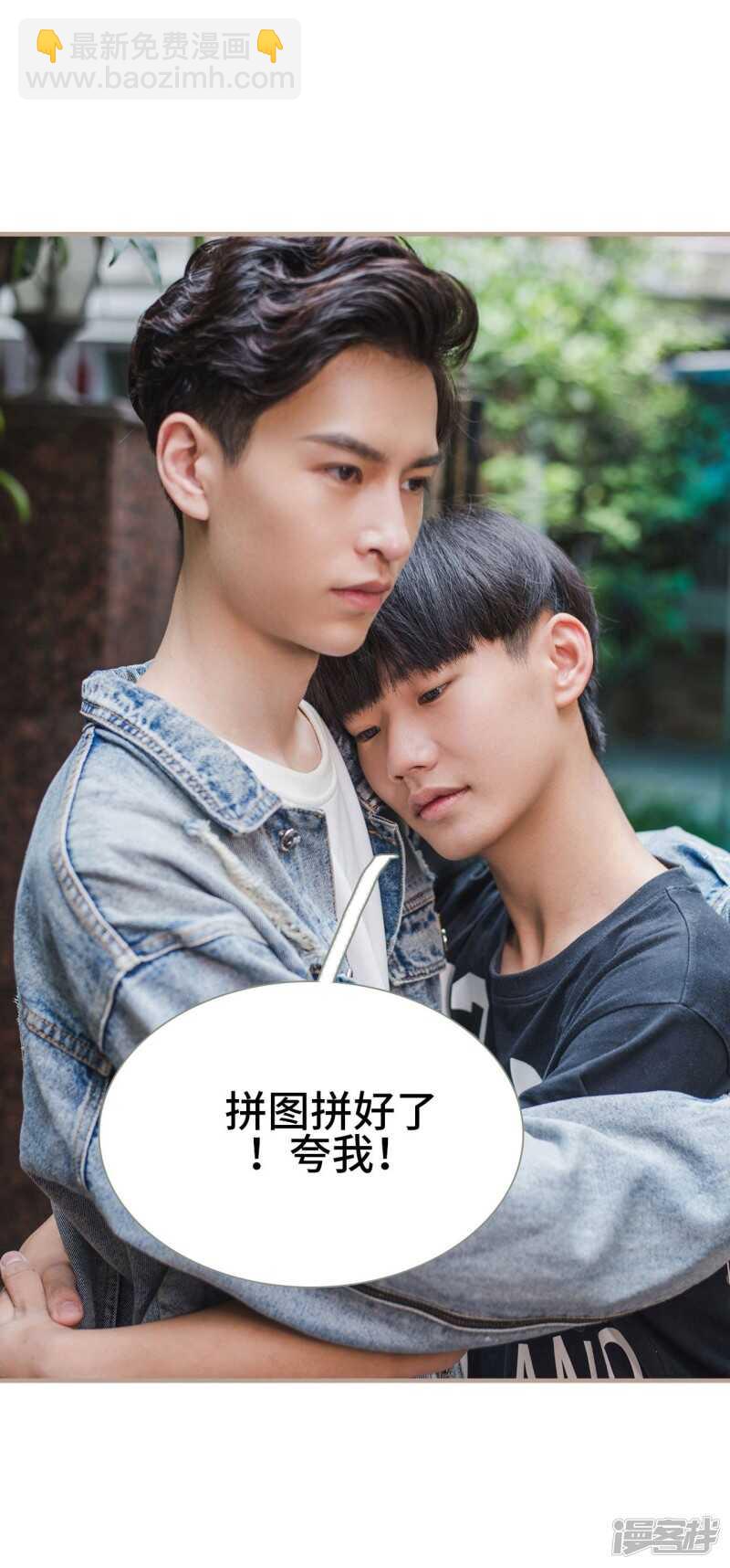 第27话21