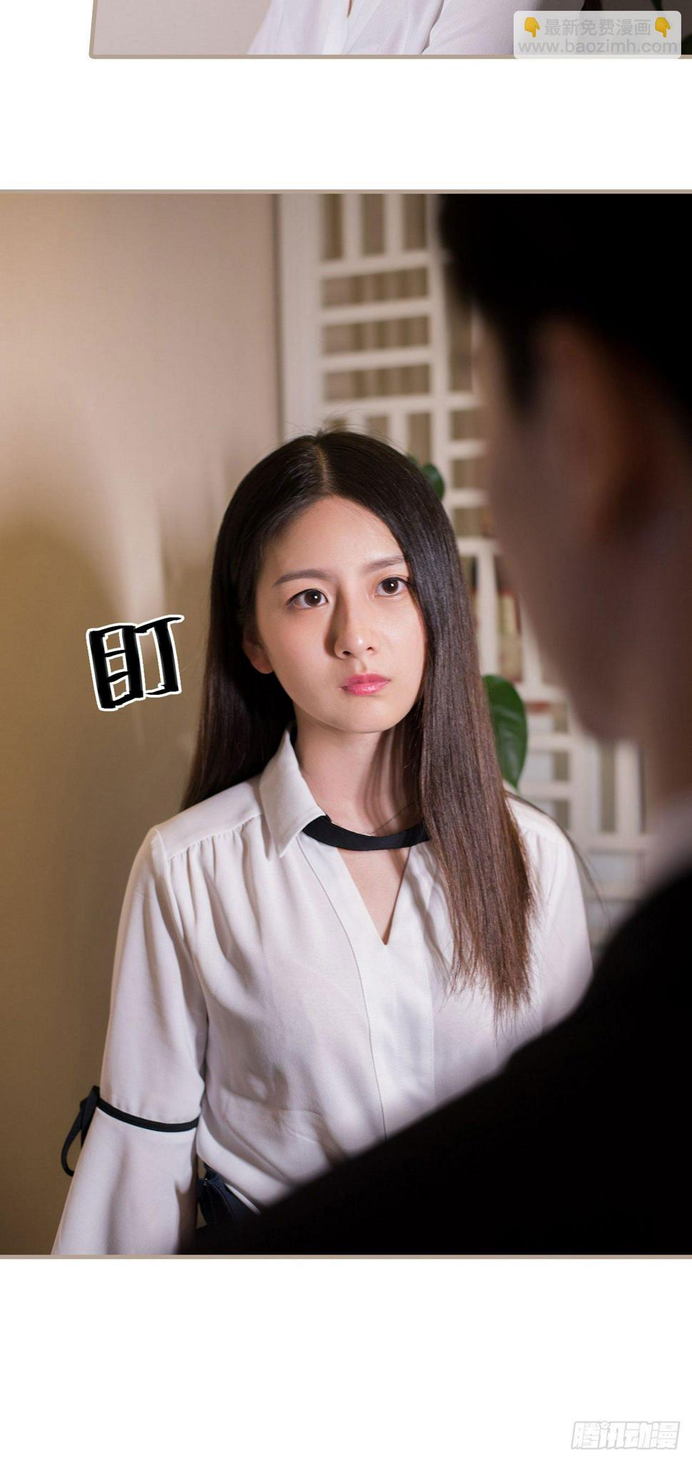 第4话5