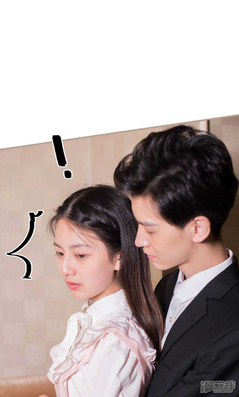 第21话10