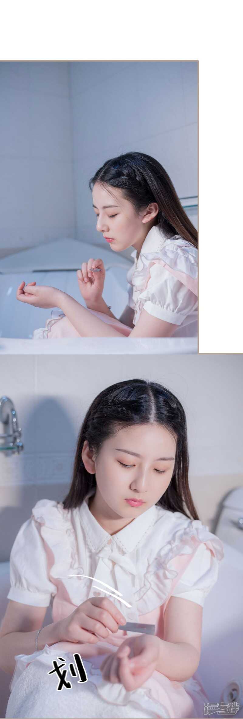 第44话6