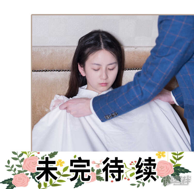 第39话29