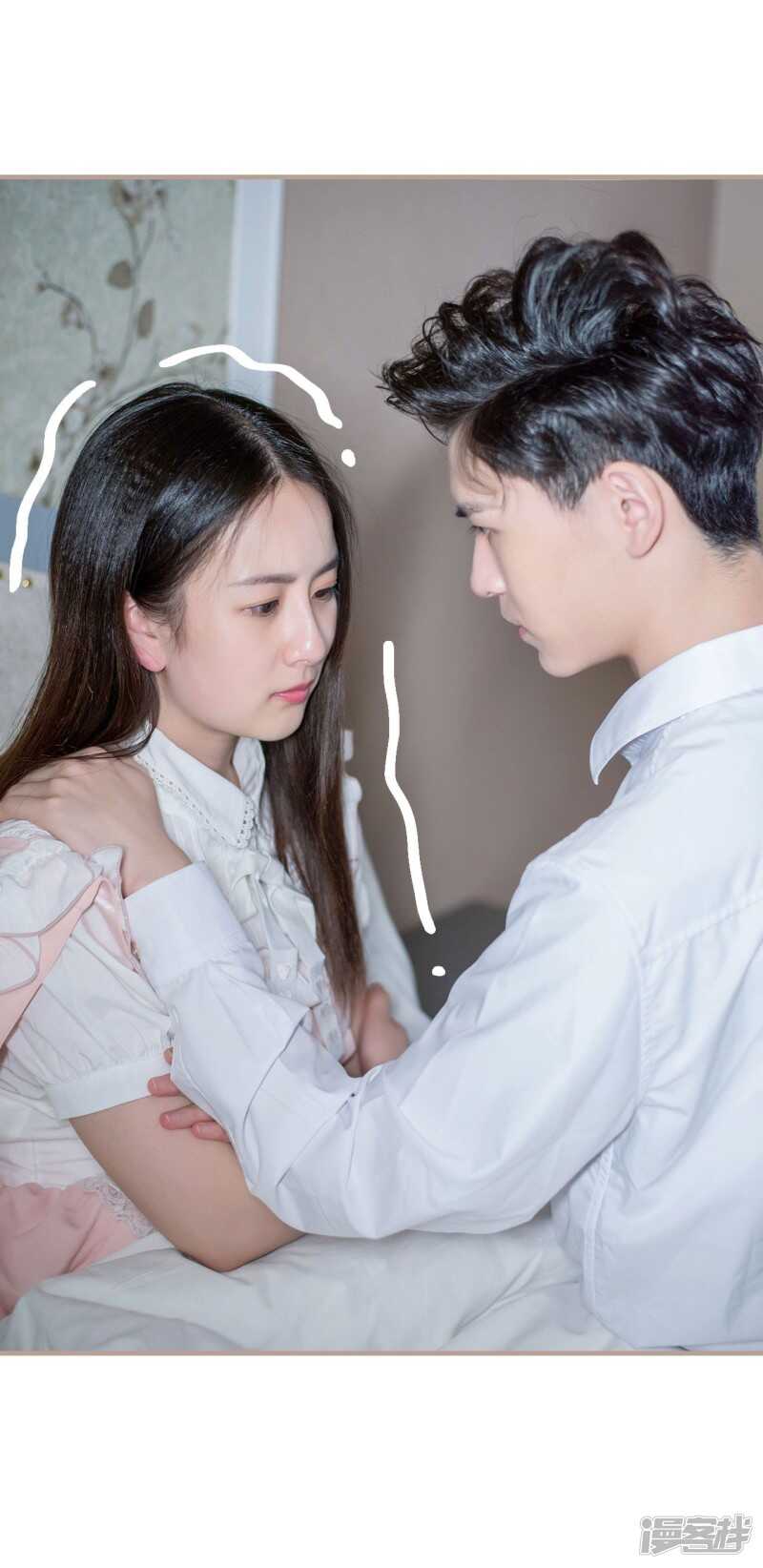 第50话4