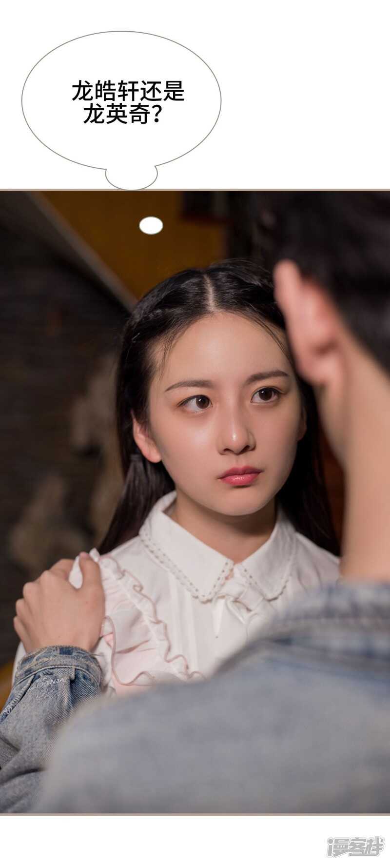 第31话18