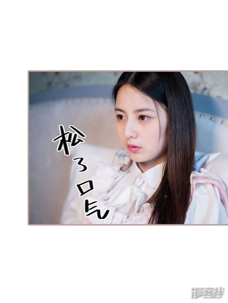 第41话4
