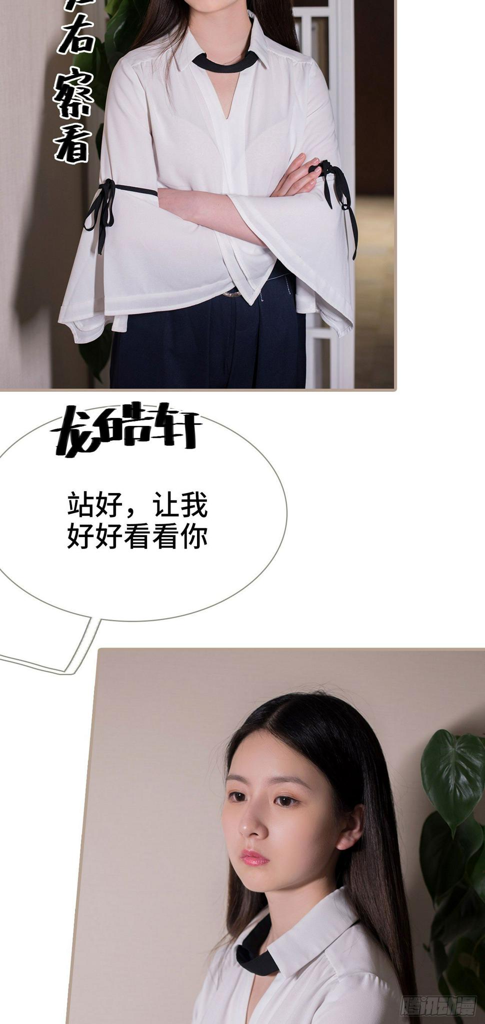 第4话4