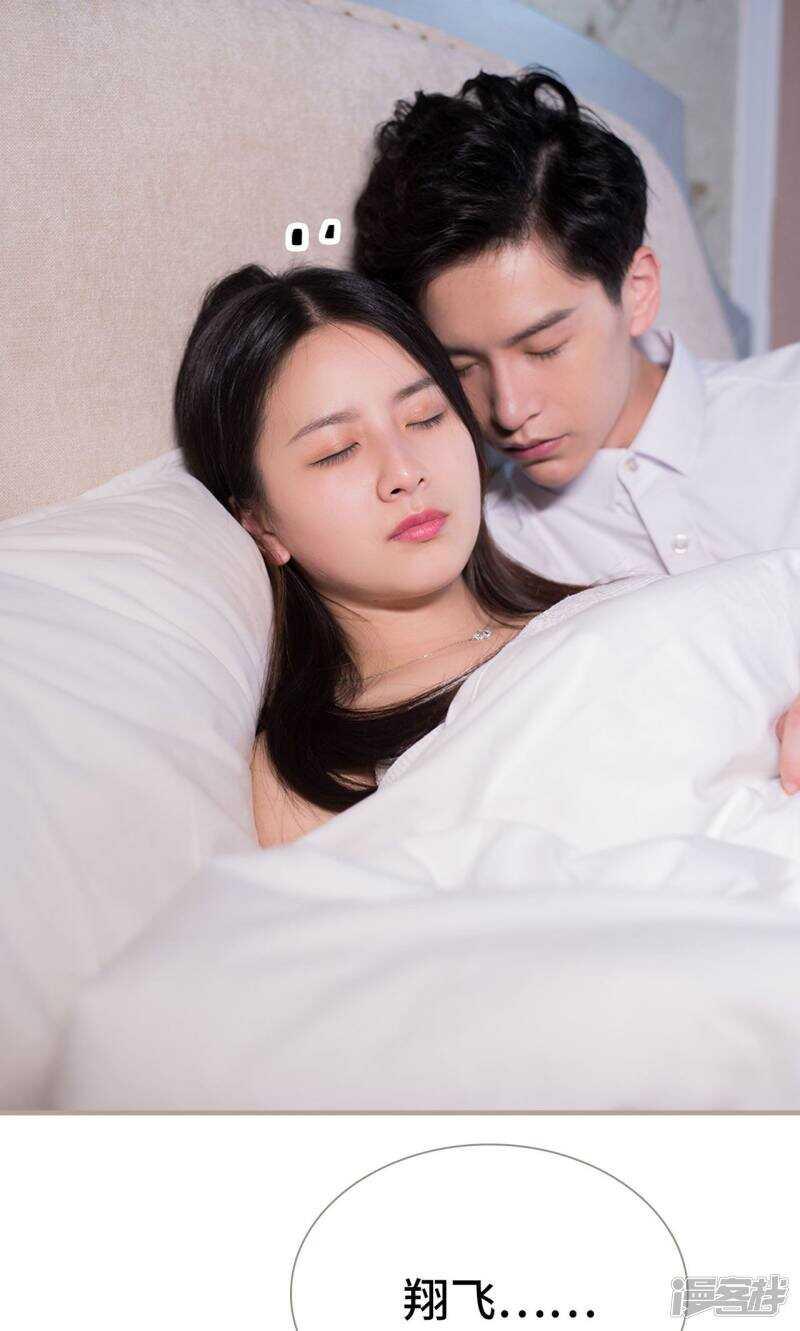 第12话2