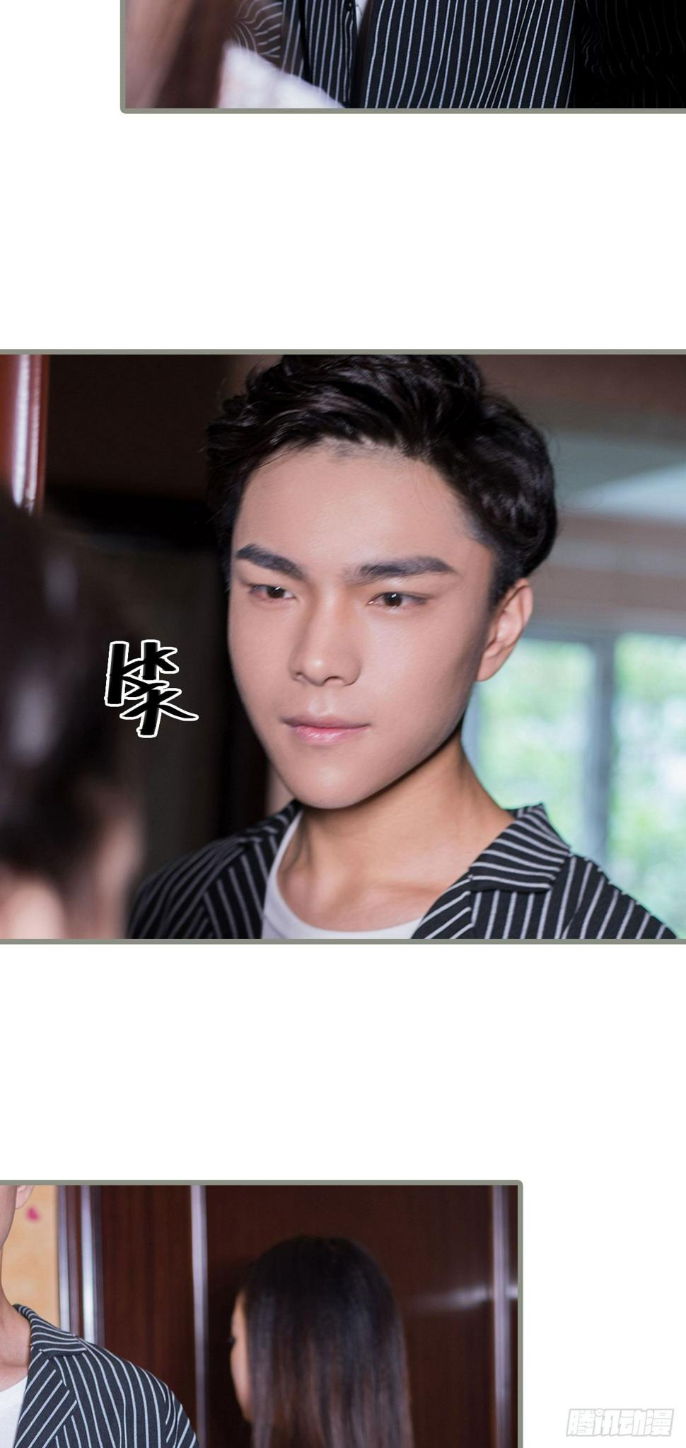 第1话18