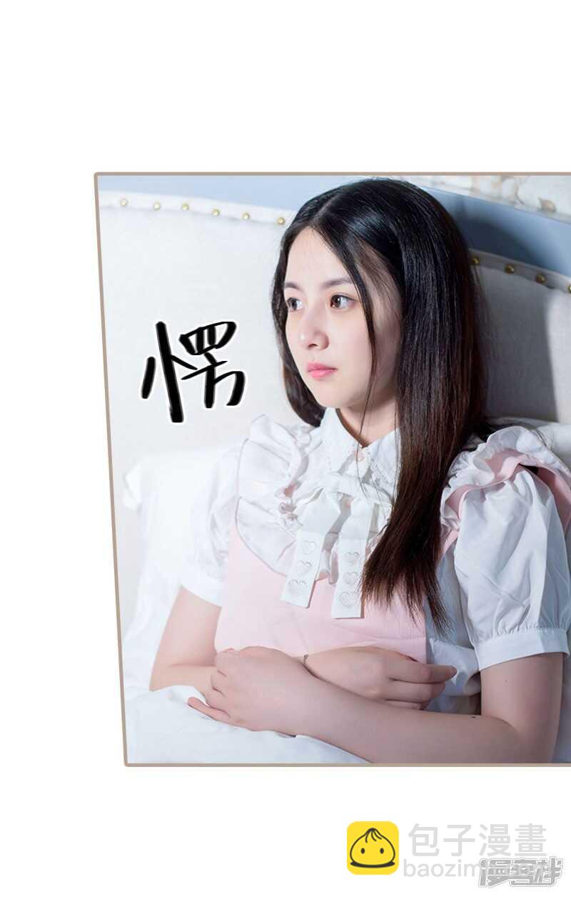 第50话14