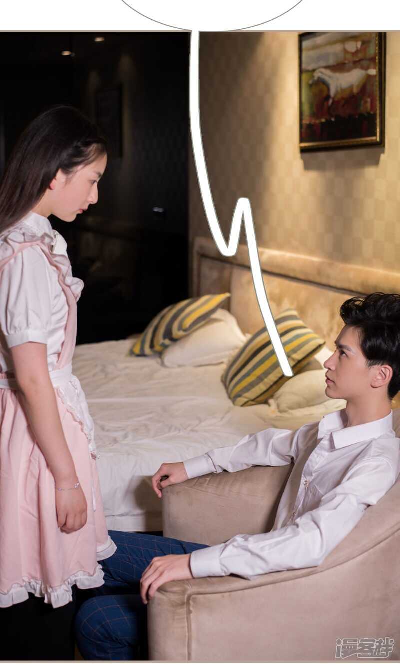 第16话8