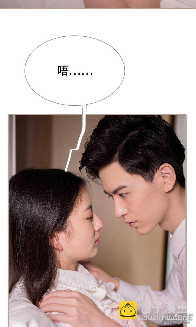 第33话11