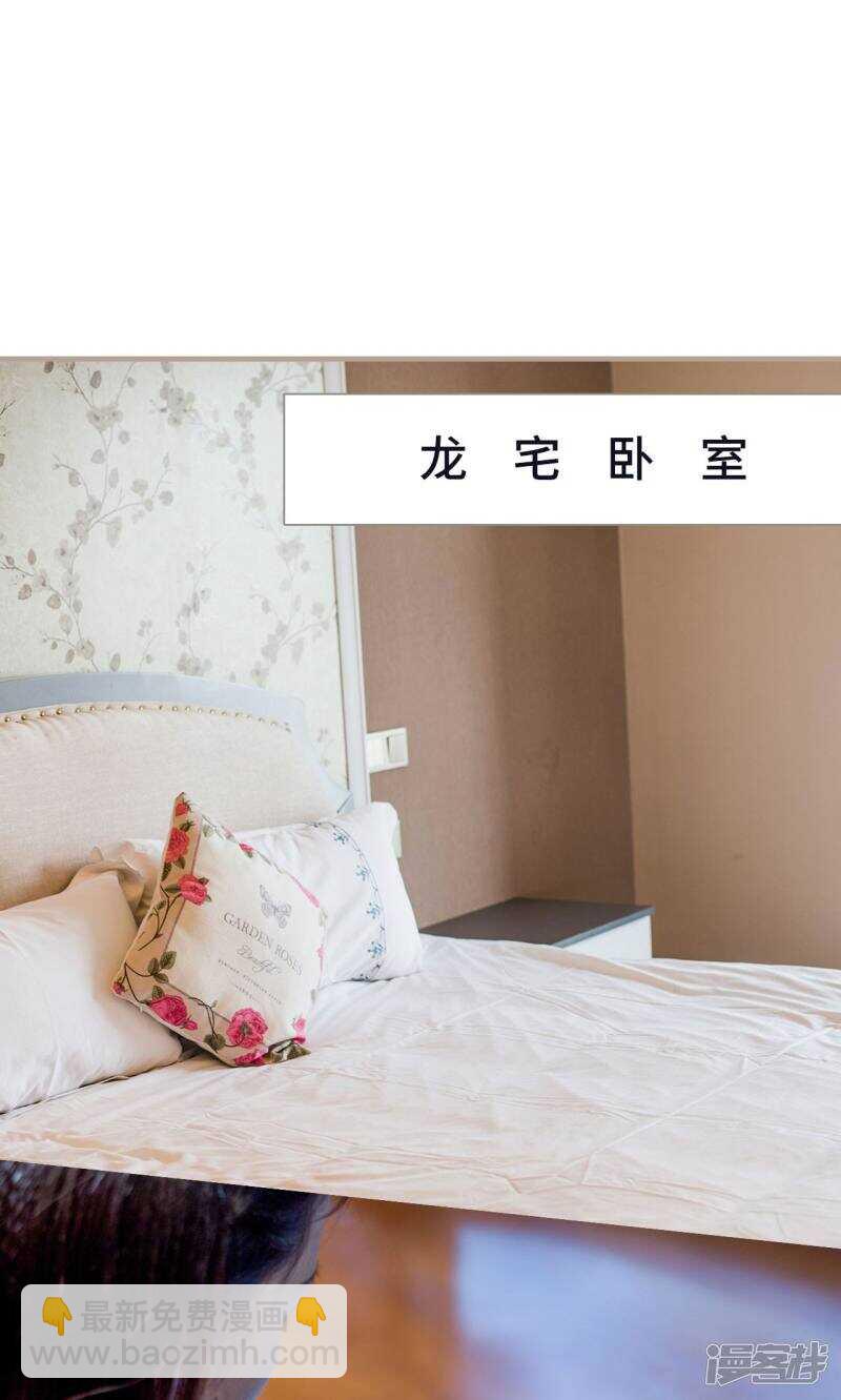 第23话1